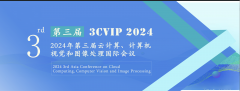 2024 3rd Asia Conference on Cloud Computing, Computer Vision and Image Processing (3CVIP 2024)