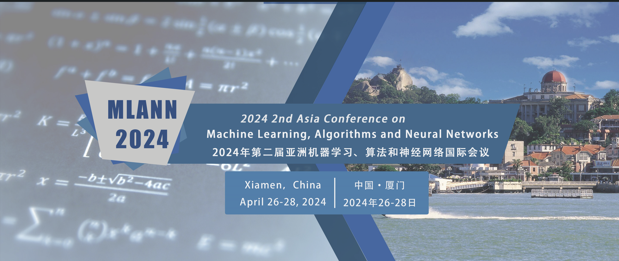 2024 2nd Asia Conference on Machine Learning, Algorithms and Neural Networks (MLANN 2024), Xiamen, Fujian, China