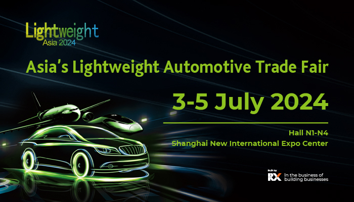 Lightweight Asia 2024, Pudong New Area, Shanghai, China