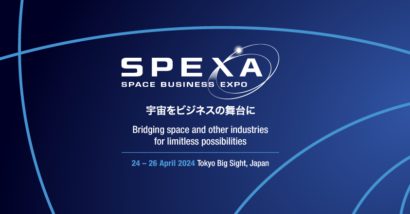 SPEXA (Space Business Expo), Tokyo, Japan, Japan