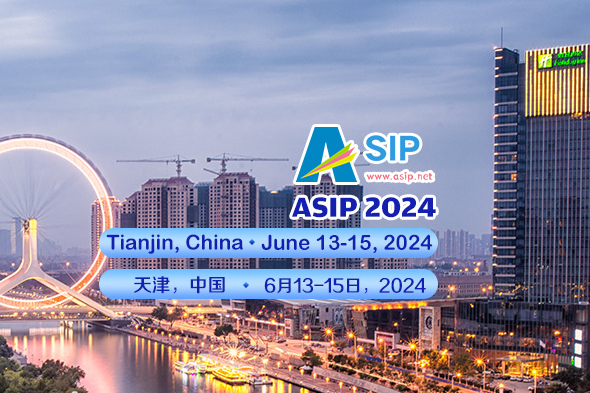 2024 6th Asia Symposium on Image Processing (ASIP 2024), Tianjin, China