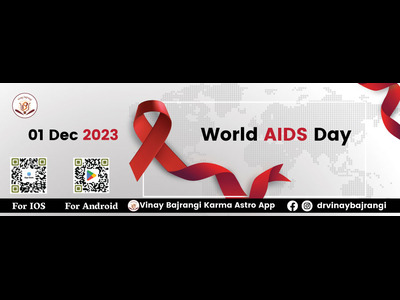 World AIDS Day, Online Event