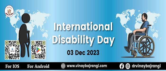 International Disability Day, Online Event