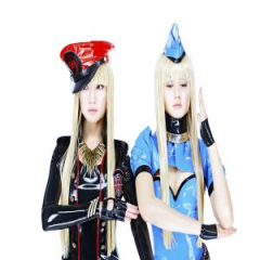 FEMM - Final 2 Shows at The Lower Third - London