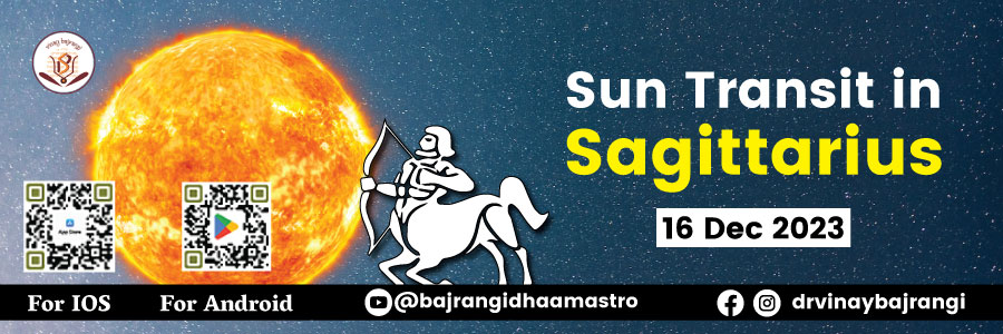 Sun Transit in Sagittarius, Online Event