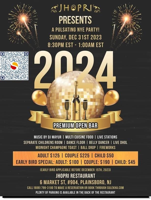 A Plusing NYE Party 2024, Plainsboro, New Jersey, United States