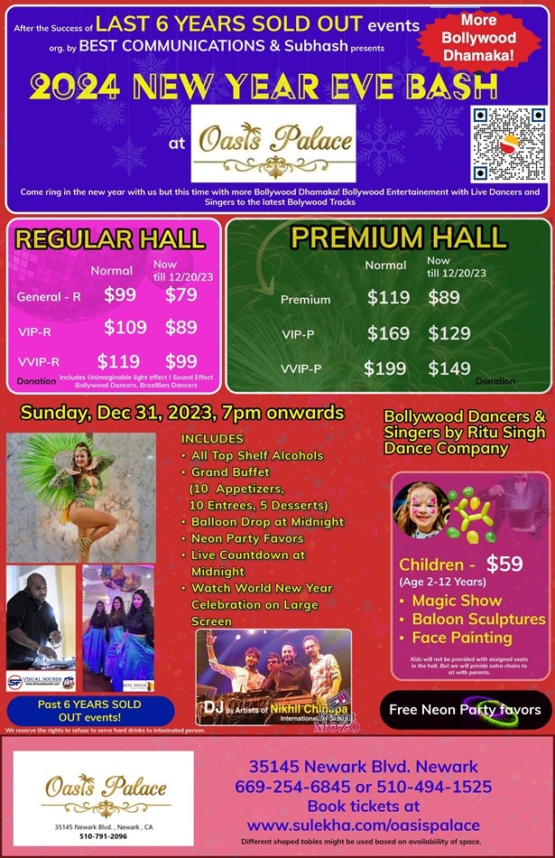 Oasis Palace (Regular Hall) 2024 NEW YEAR EVE BASH NEWARK CA, Newark, California, United States