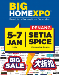 BIG HOME Expo