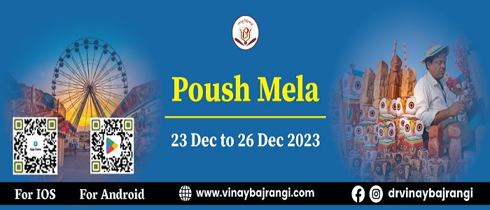 Poush Mela, Online Event