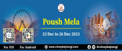 Poush Mela