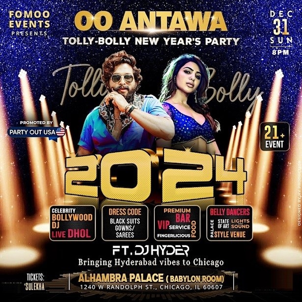 CHICAGO- TOLLY-BOLLY OO ANTAWA NEW YEARS EVE PARTY PALACE, Chicago, Illinois, United States