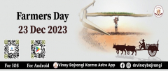 Farmers Day 2023
