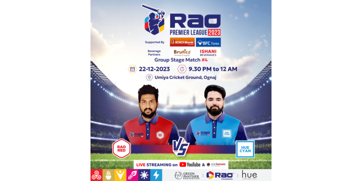 Rao Premier League - Match 4, Ahmedabad, Gujarat, India