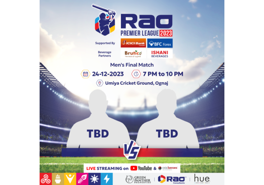 Rao Premier League 2023 - Final Match, Ahmedabad, Gujarat, India