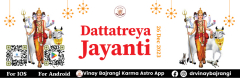 Dattatreya Jayanti