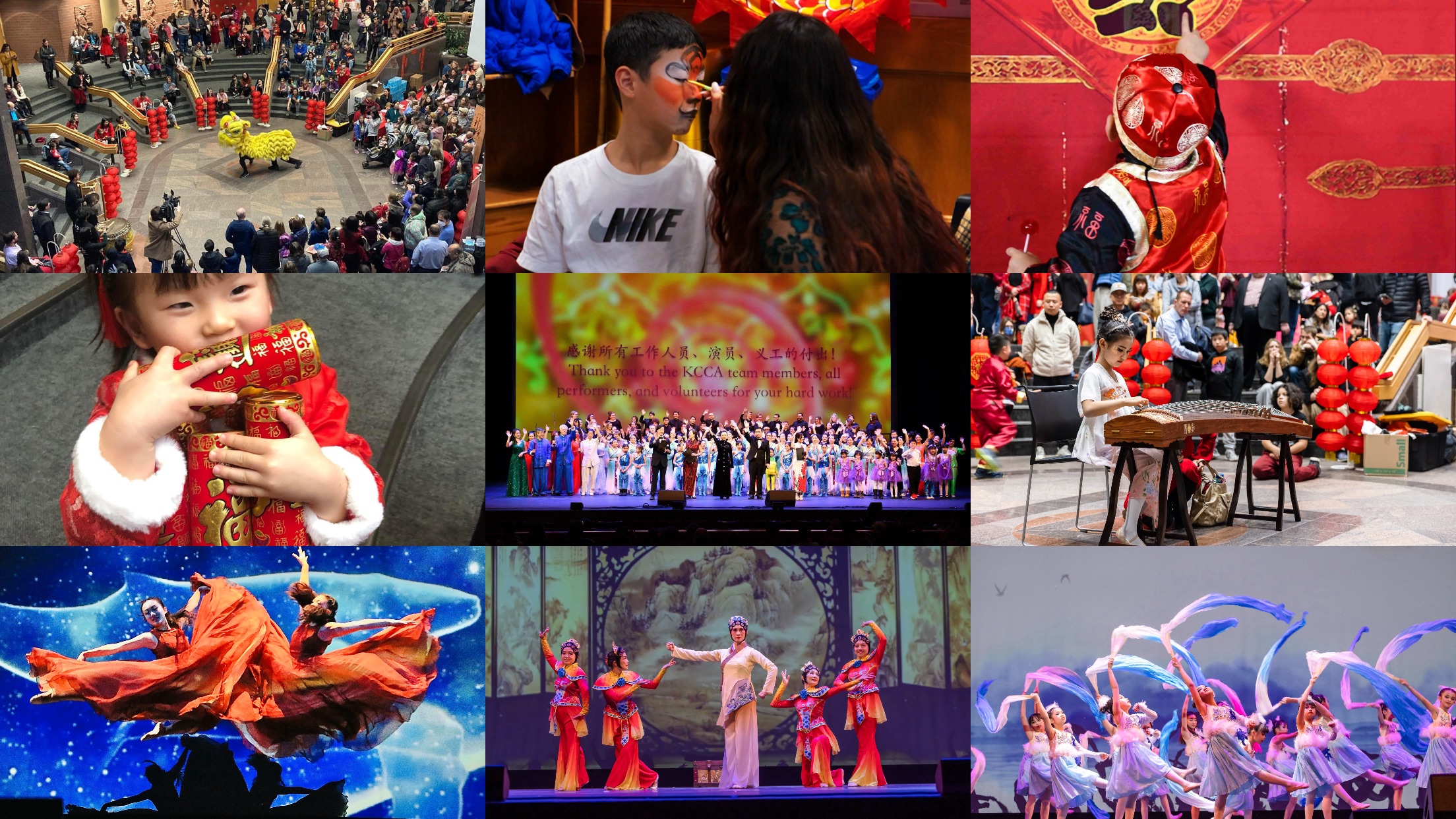 2024 KC Lunar New Year Festival, Johnson, Kansas, United States