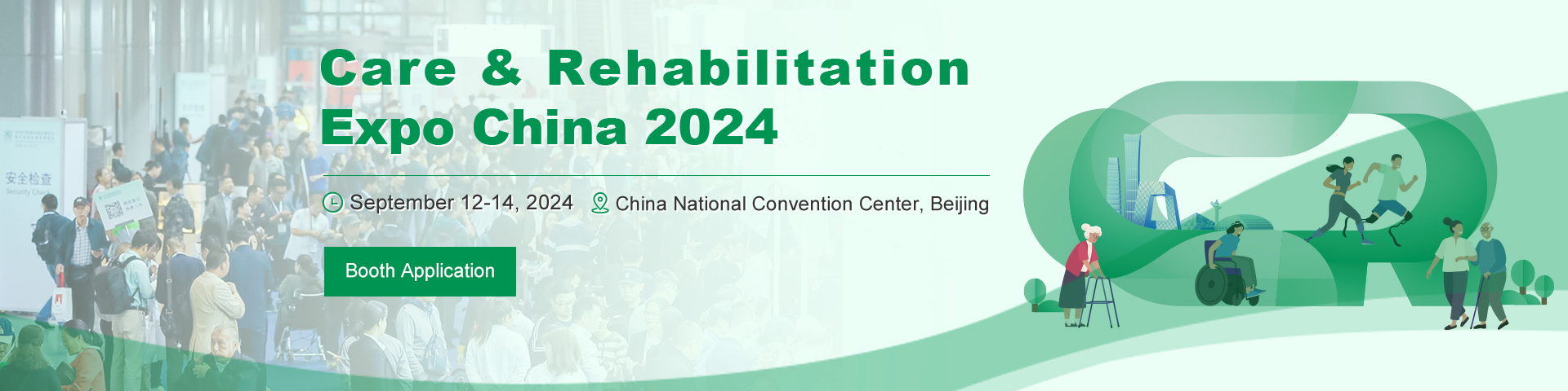 Care & Rehabilitation Expo China 2024, Beijing, China