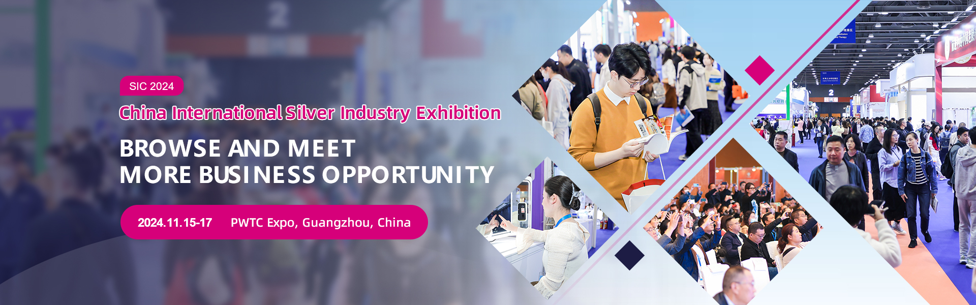 China International Silver Industry Exhibition 2024, Guangzhou, Guangdong, China