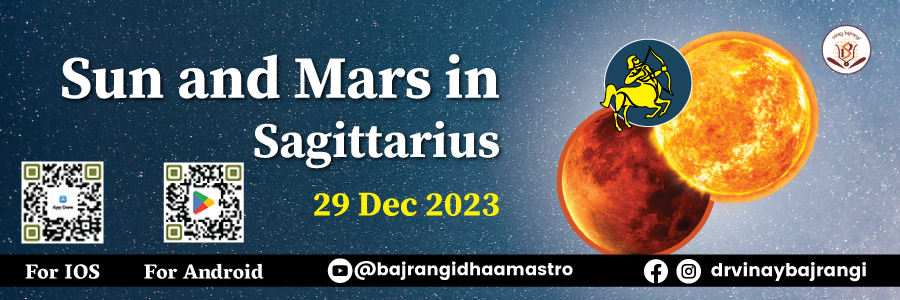 Sun and Mars in Sagittarius, Online Event