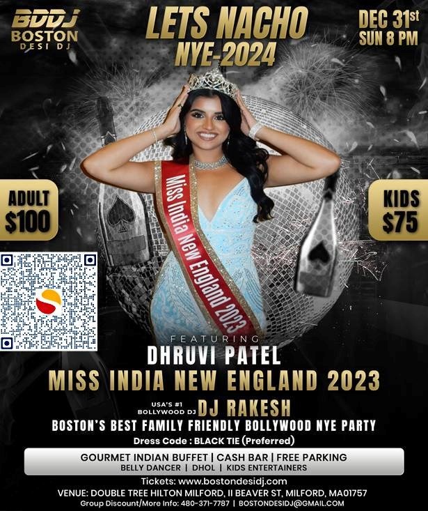 LETS NACHO NYE 2024 - DJ RAKESH - FAMILY FRIENDLY NEW YEAR PARTY, Milford, Maine, United States