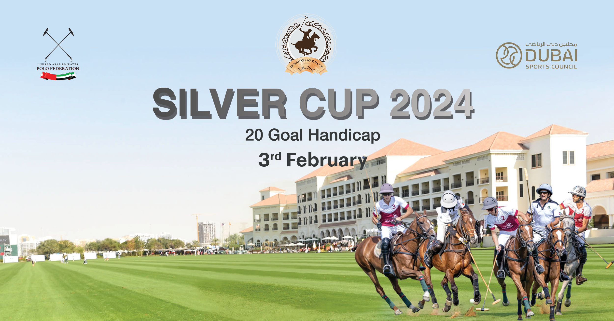 Silver Cup 2024, Dubai, United Arab Emirates
