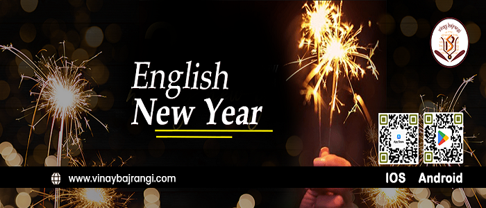 English New Year, Online Event