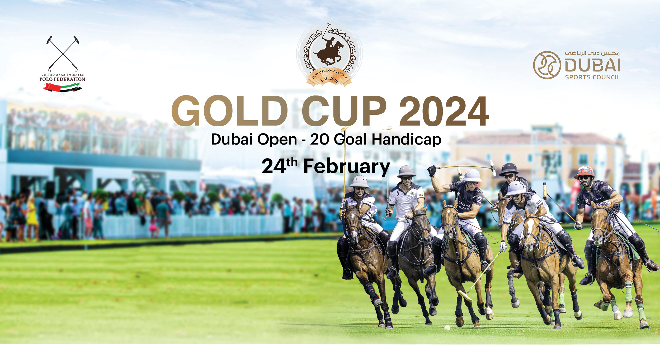 Gold Cup 2024, Dubai, United Arab Emirates