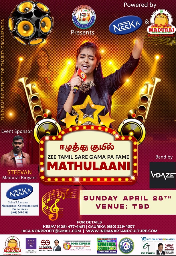 Music fest - Live concert with Zee tamil sare gama pa fame Mathulaani, Sunnyvale, California, United States