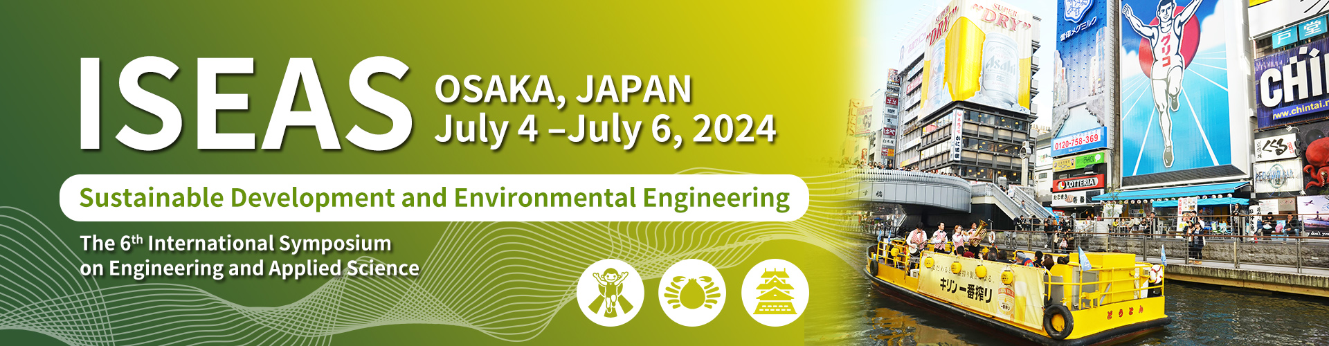 6th International Symposium on Engineering and Applied Science (ISEAS 2024), Osaka, Kansai, Japan