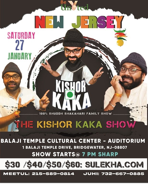 The Kishor Kaka Show in New Jersey, Burlington, New Jersey, United States