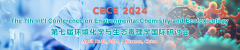The 7th Int'l Conference on Environmental Chemistry and Ecotoxicology (CECE 2024)