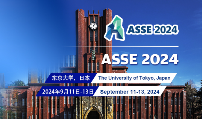 2024 5th Asia Service Sciences and Software Engineering Conference (ASSE 2024), Tokyo, Hokkaido, Japan