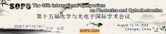 The 15th International Symposium on Photonics and Optoelectronics (SOPO 2024)