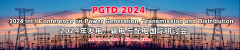 2024 Int’l Conference on Power Generation, Transmission and Distribution (PGTD 2024)