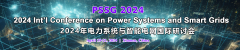2024 Int’l Conference on Power Systems and Smart Grids (PSSG 2024)