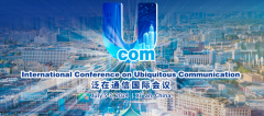 International Conference on Ubiquitous Communication (Ucom 2024)