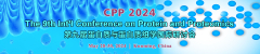 The 9th Int'l Conference on Protein and Proteomics (CPP 2024)