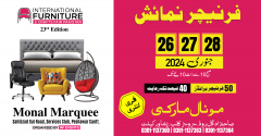 Peshawar International Furniture and Crafts Fair Pakistan on 26-28 Jan 2024 at Monal Marquee