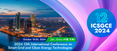 2024 12th International Conference on Smart Grid and Clean Energy Technologies (ICSGCE 2024)
