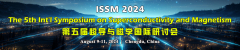 The 5th Int'l Symposium on Superconductivity and Magnetism (ISSM 2024)