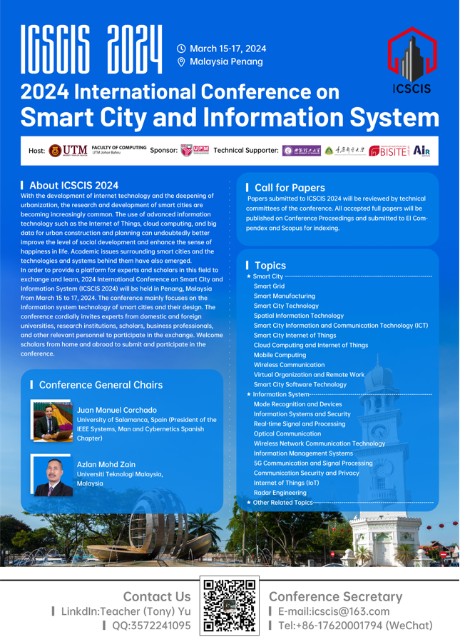 2024 International Conference on Smart City and Information System (ICSCIS 2024), Penang, Malaysia