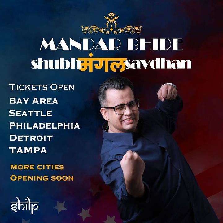 SFO-Bay Area | Shubh Mangal Savdhan | Mandar Bhide 2024, Santa Clara, California, United States
