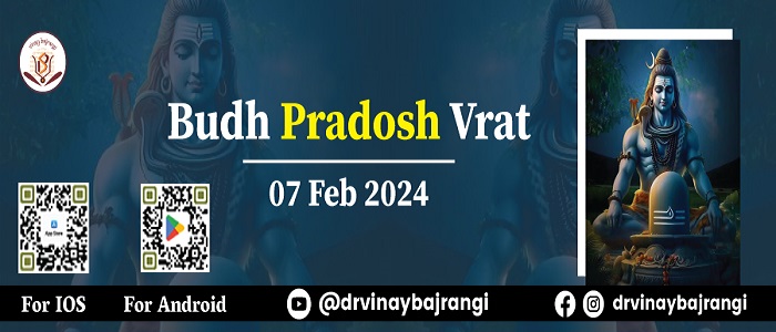 Budh Pradosh Vrat 2024, Online Event