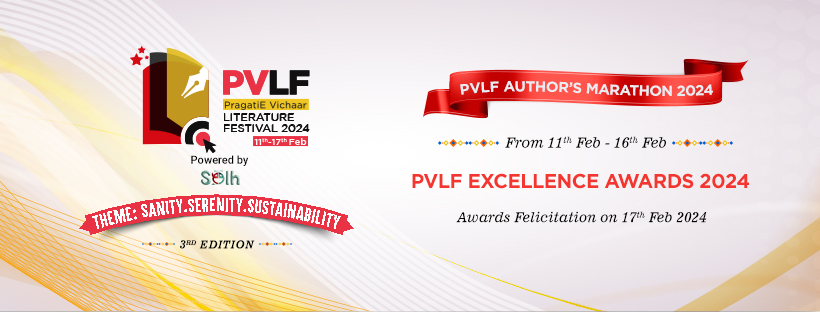Pragatie Vichaar Literature Festival 2024 at New Delhi World Book Fair | Frontlist, Central Delhi, Delhi, India
