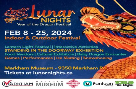 Lunar Nights: Year of the Dragon Festival, Markham, Ontario, Canada