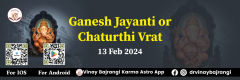Ganesh Jayanti 2024