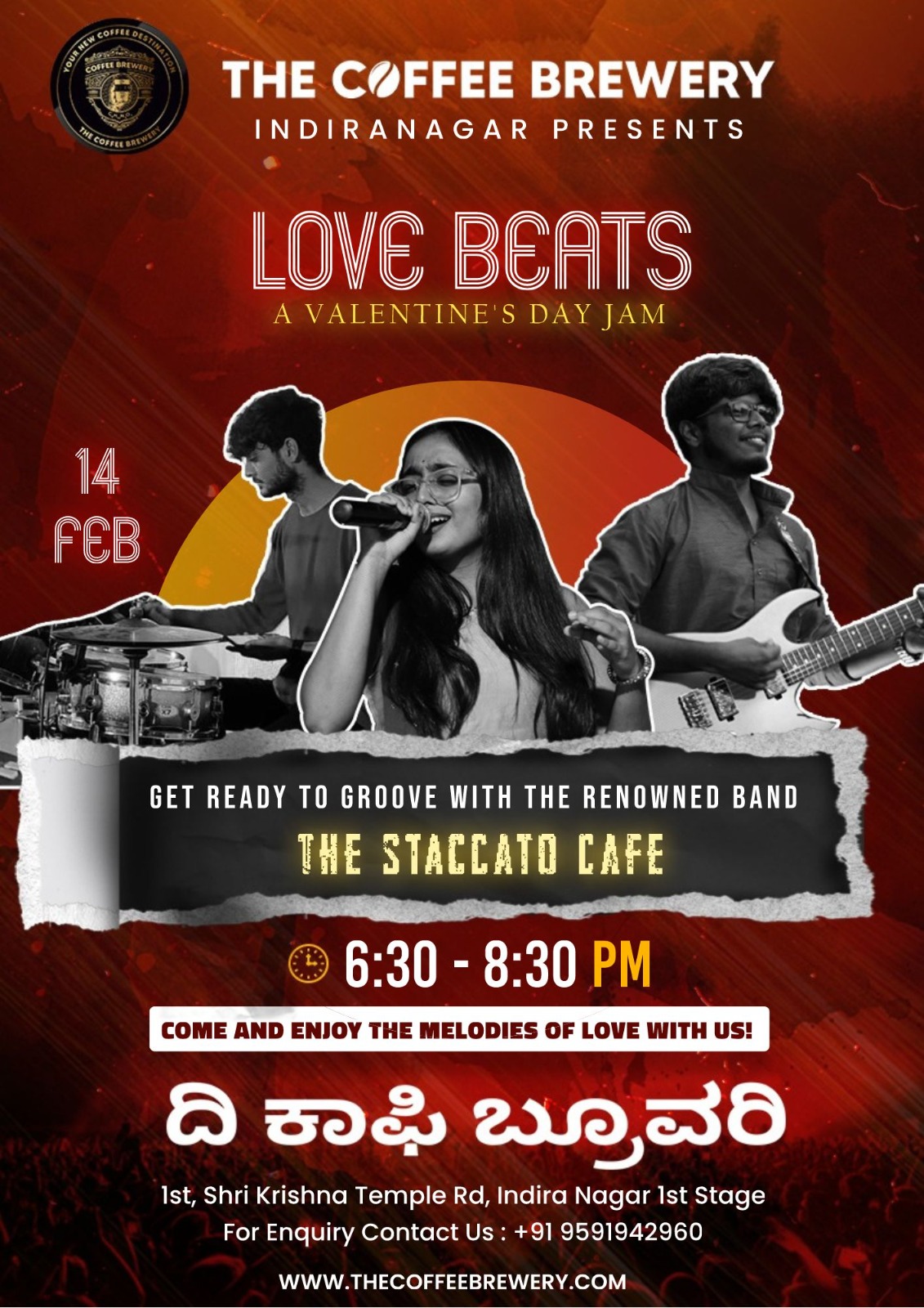 Love Beats - A Valentine's Day Jam, Bangalore, Karnataka, India