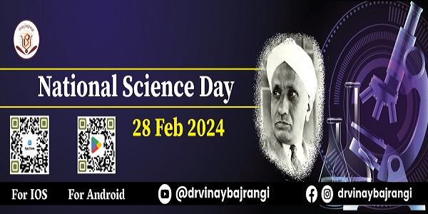 National Science Day, Online Event