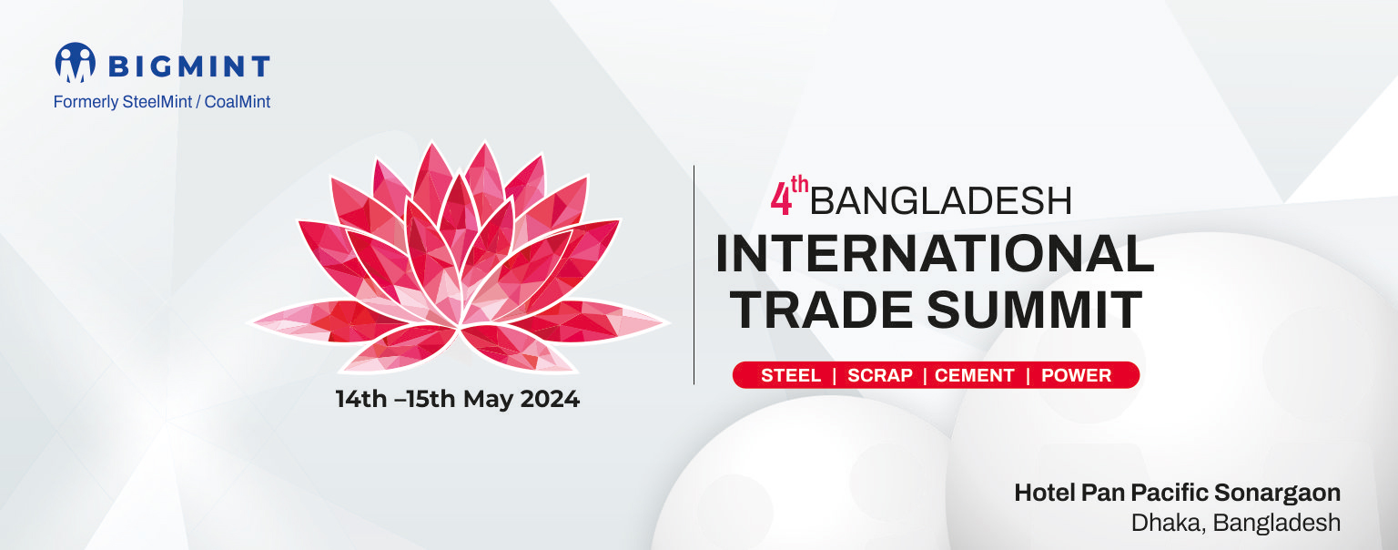 4th Bangladesh International Trade Summit, Sonargaon, Dhaka, Bangladesh