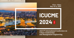 2024 5th International Conference on Urban Construction and Management Engineering (ICUCME 2024)